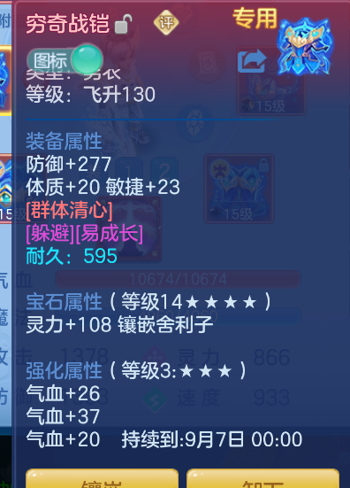 微信图片_20260827112927_17_565(1).png