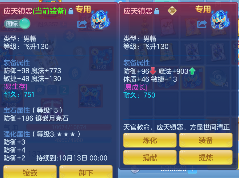 微信图片_20260827112927_15_565.png