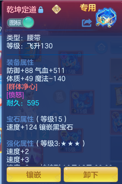 微信图片_20260827112927_16_565.png