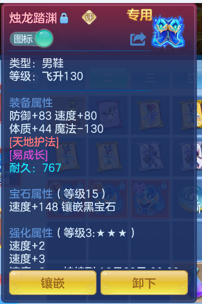 微信图片_20260827112927_19_565(1).png