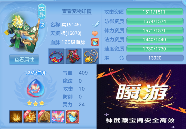 微信图片_20260827114805_21_565.png