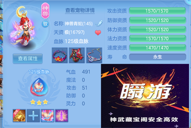 微信图片_20260827114805_24_565.png