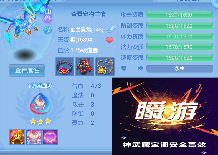 微信图片_20260827114805_23_565.png