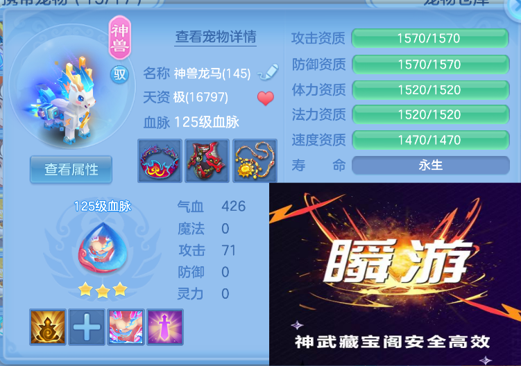 微信图片_20260827114805_26_565.png