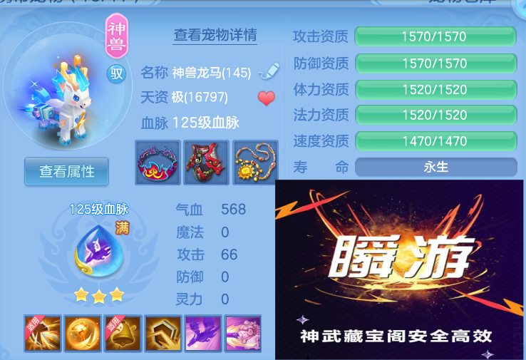 微信图片_20260827114805_27_565.png