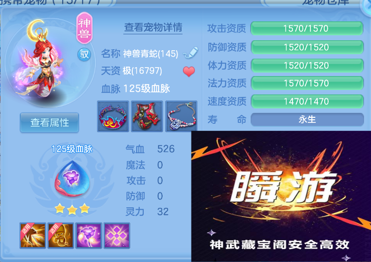 微信图片_20260827114805_25_565.png