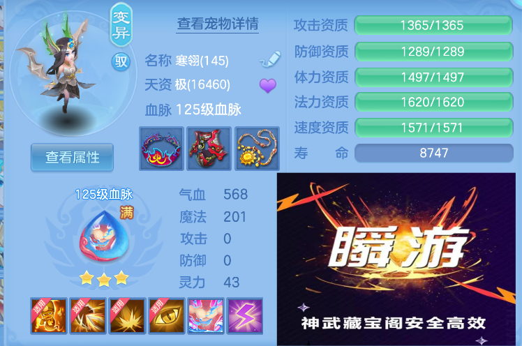 微信图片_20260827114805_28_565.png