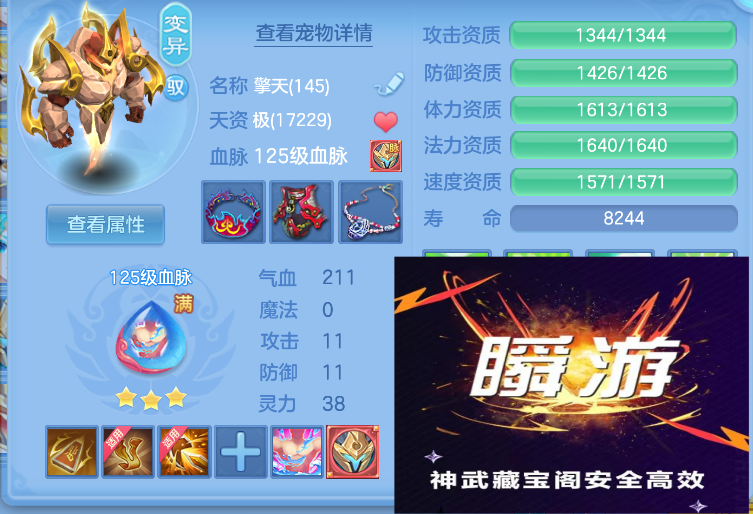 微信图片_20260827114806_29_565.png