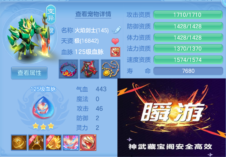 微信图片_20260827114806_30_565.png