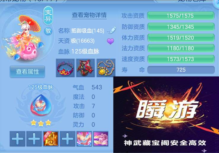 微信图片_20260827114806_33_565.png