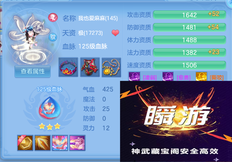 微信图片_20260827114807_41_565.png