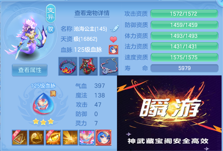 微信图片_20260827114806_31_565.png