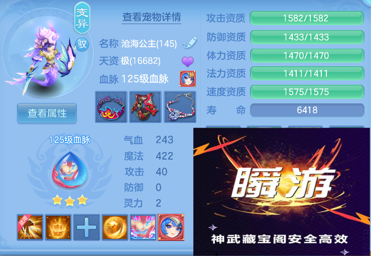微信图片_20260827114806_32_565.png