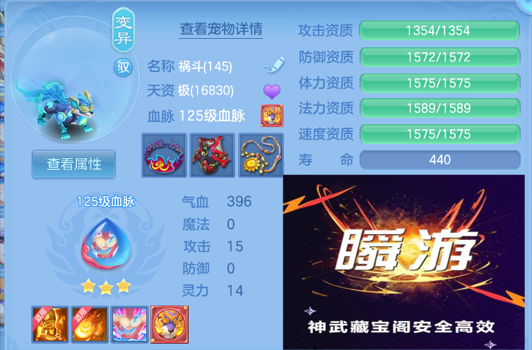 微信图片_20260827114806_34_565.png