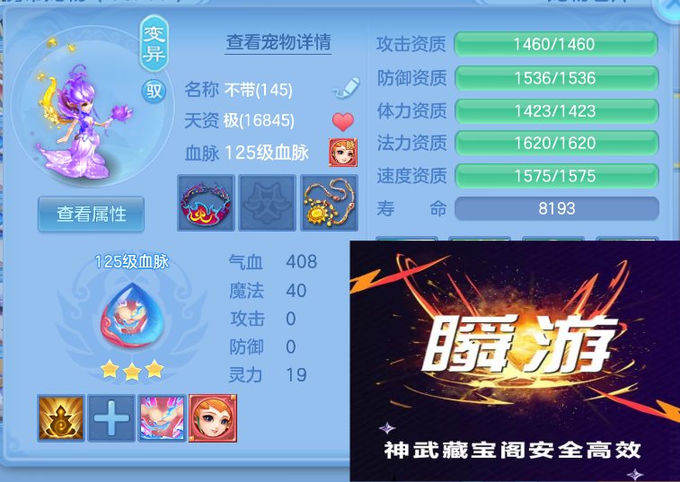 微信图片_20260827114806_35_565.png