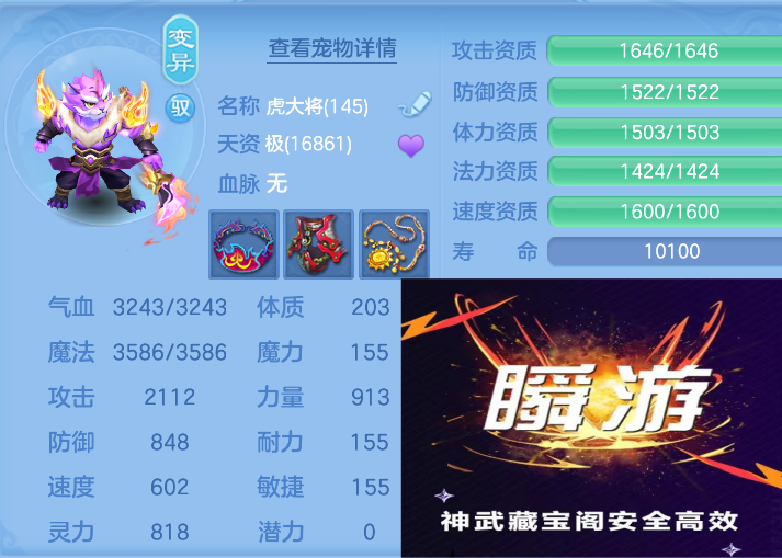 微信图片_20260827114806_36_565.png