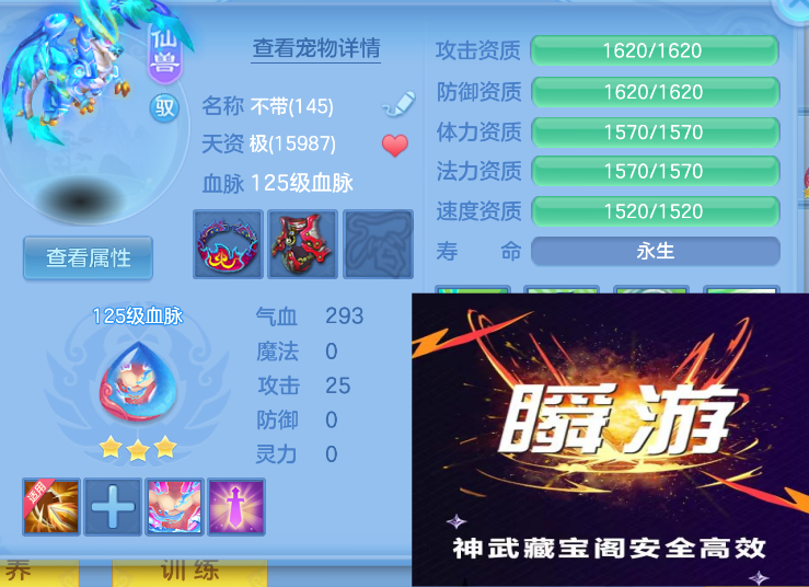 微信图片_20260827114806_37_565.png