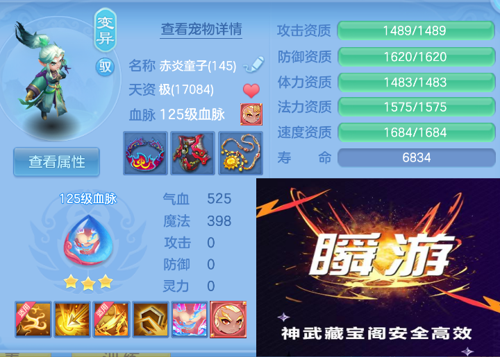 微信图片_20260827114807_38_565.png