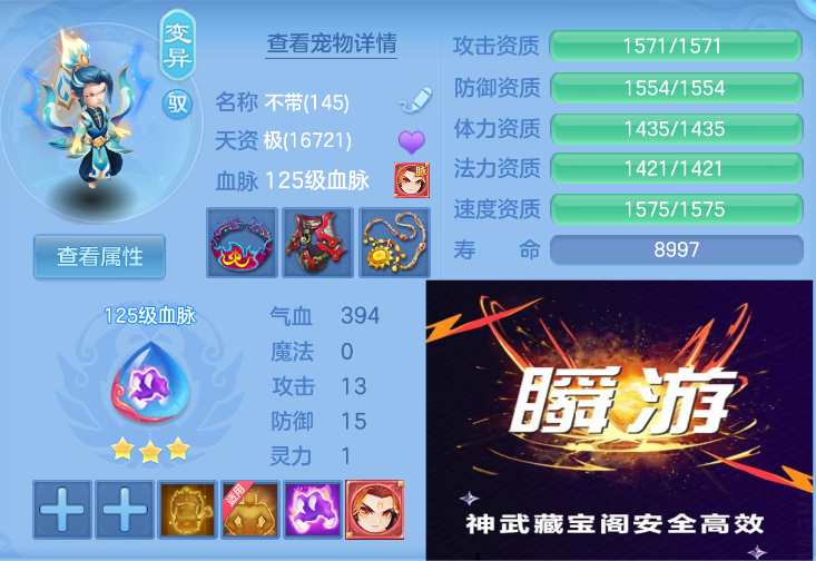 微信图片_20260827114807_39_565.png