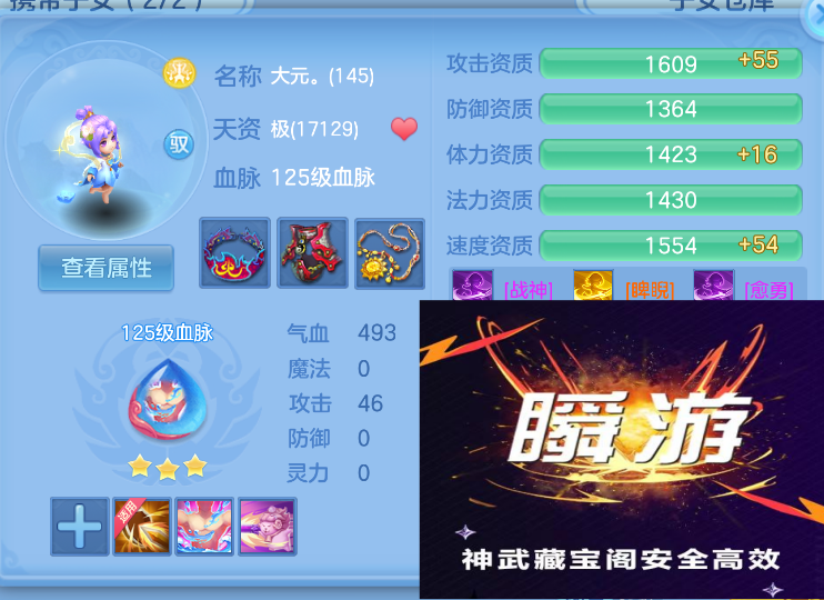 微信图片_20260827114807_40_565.png