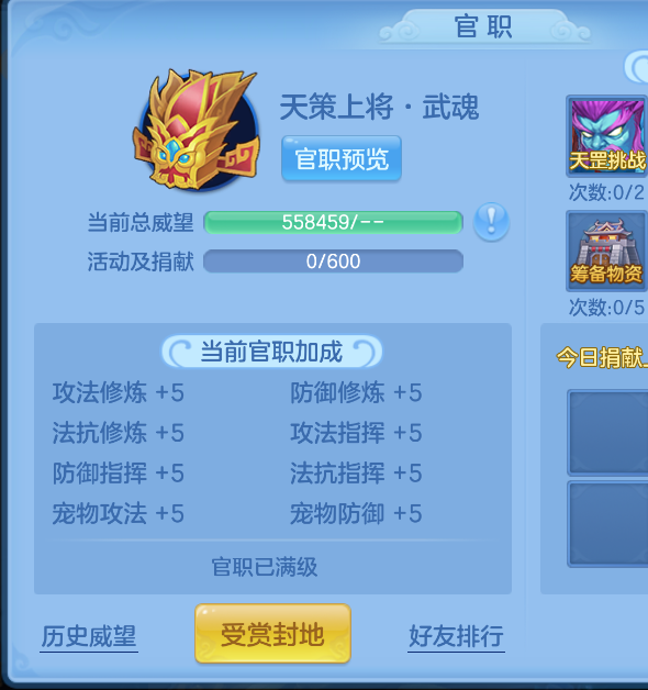 微信图片_20260827115256_43_565.png