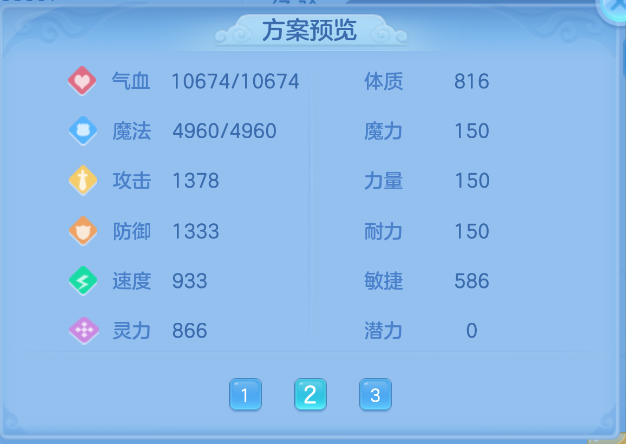 微信图片_20260827115256_44_565.png