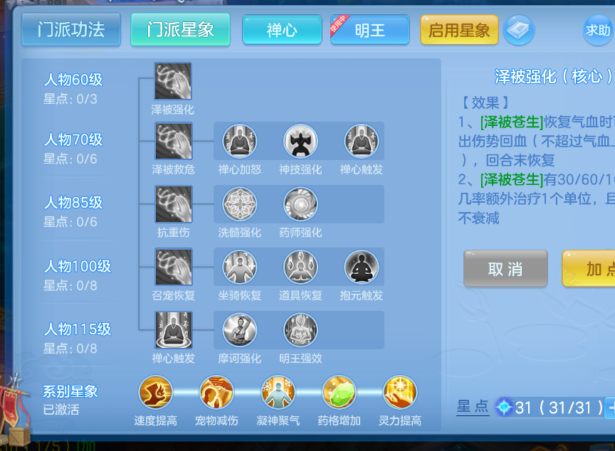 微信图片_20260827115257_48_565.png