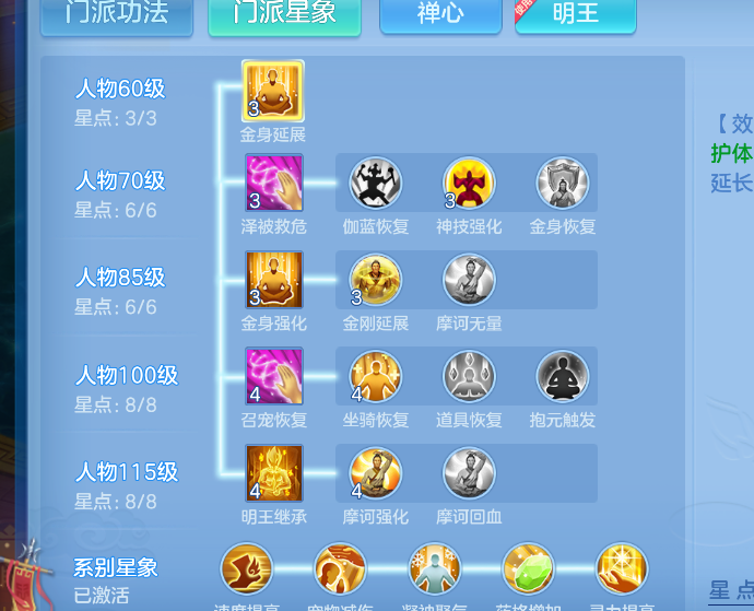 微信图片_20260827115256_46_565.png