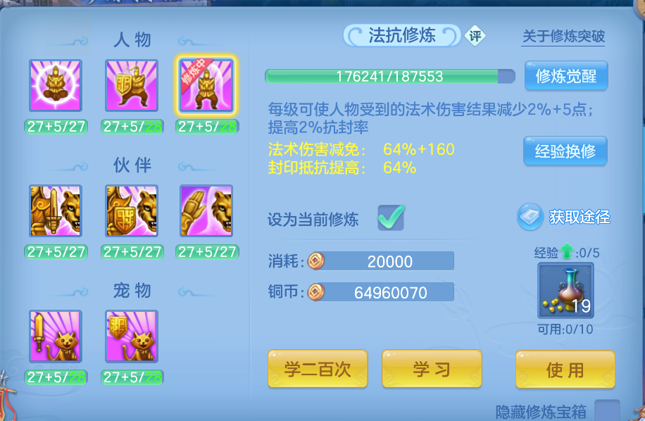 微信图片_20260827115256_45_565.png