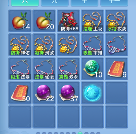 微信图片_20260827115257_51_565.png
