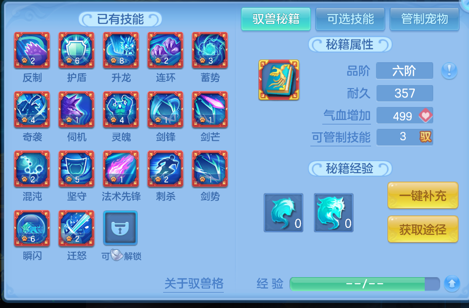 微信图片_20260827115257_49_565.png