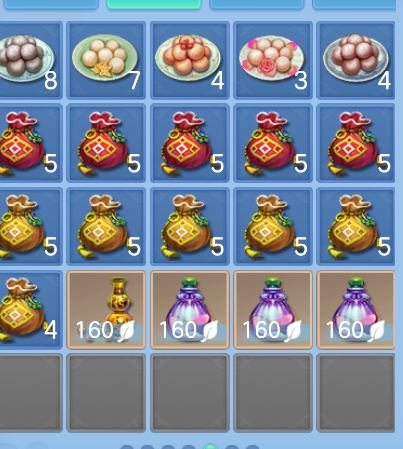 微信图片_20260827115257_54_565.png
