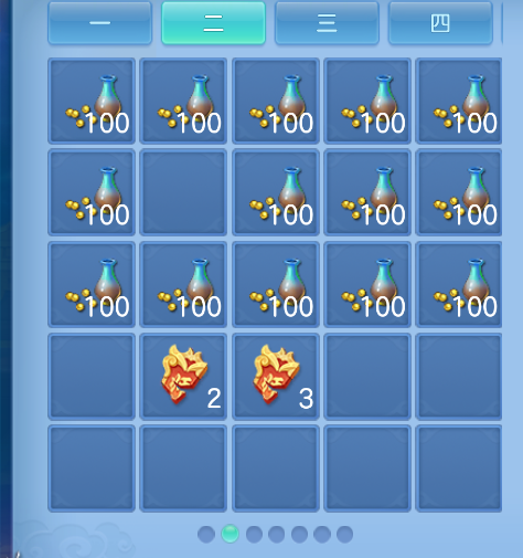 微信图片_20260827115257_53_565.png