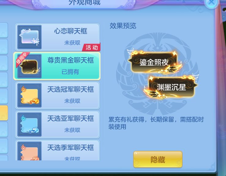 微信图片_20260827115257_56_565.png
