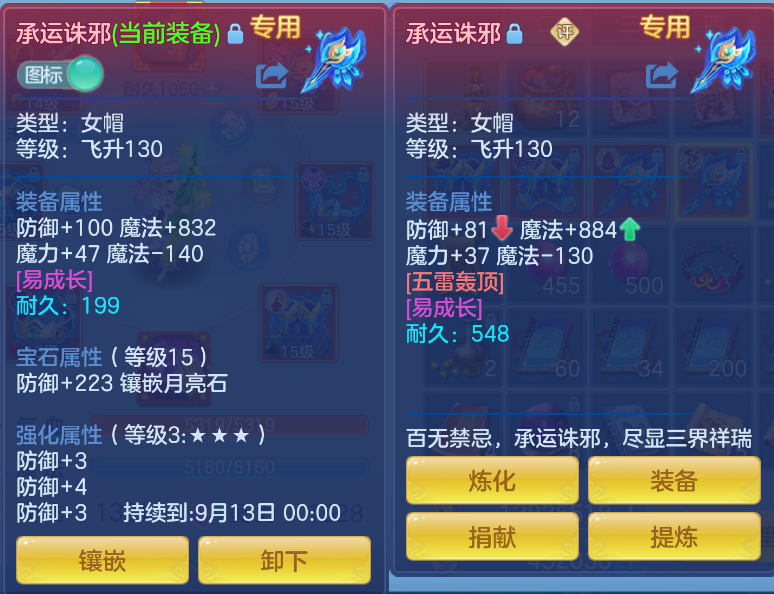 微信图片_20260827113433_9_564.png