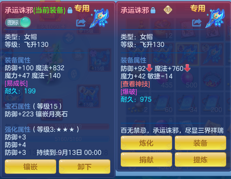 微信图片_20260827113433_10_564.png