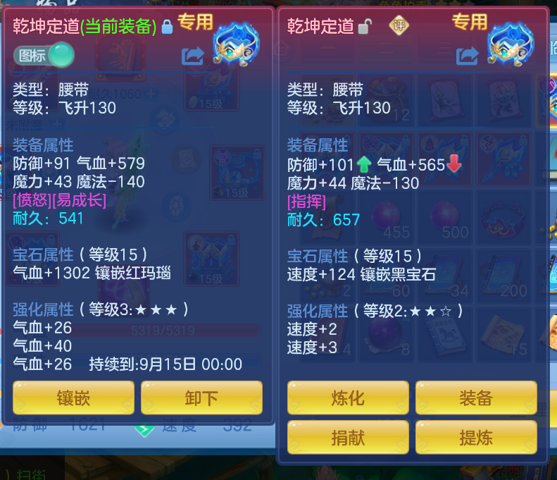 微信图片_20260827113433_13_564.png