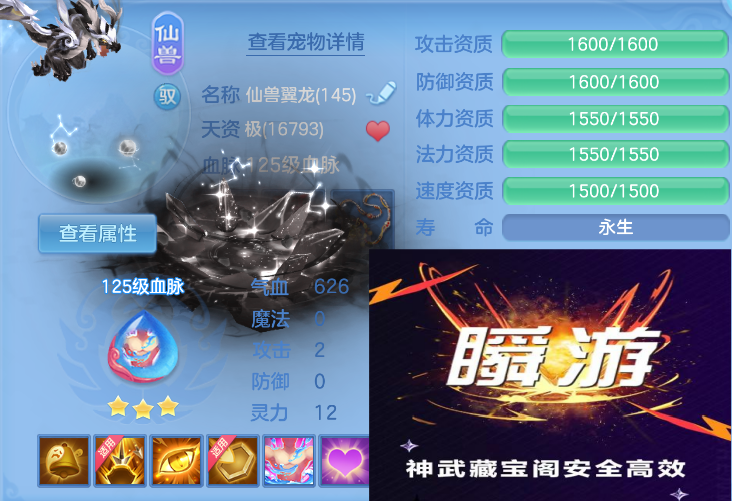 微信图片_20260827121319_21_564.png
