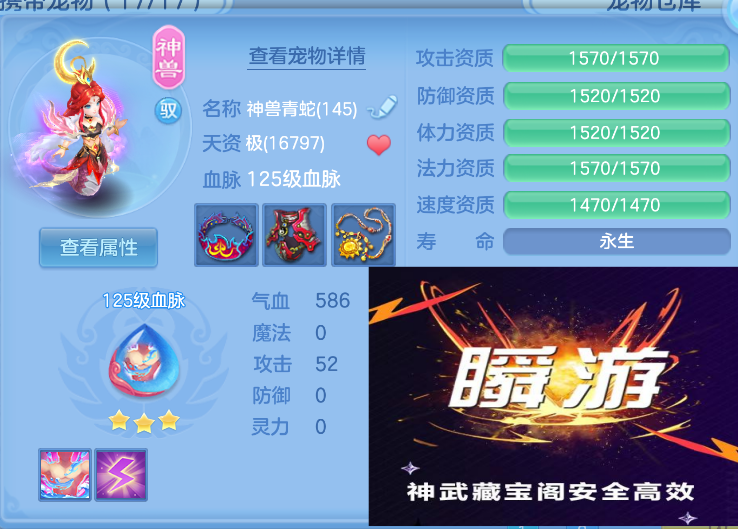微信图片_20260827121319_22_564.png