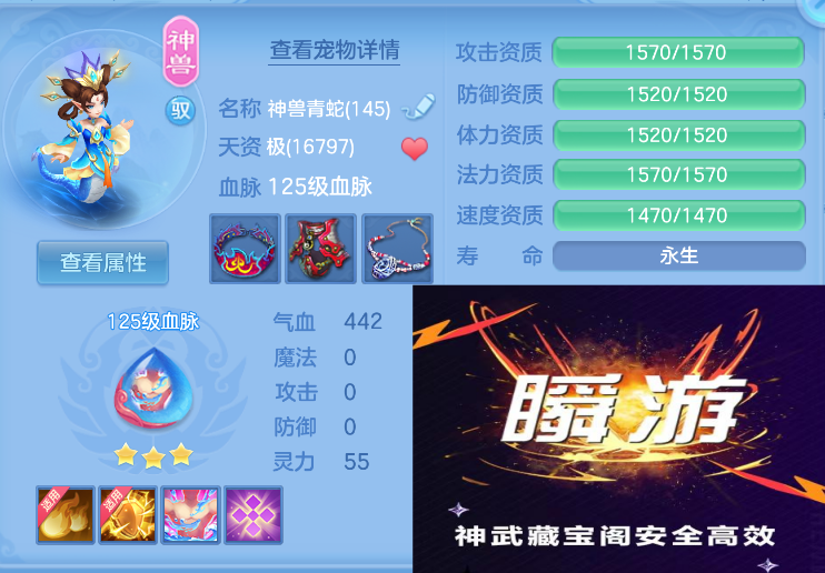 微信图片_20260827121319_23_564.png