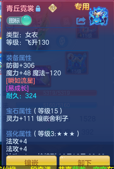 微信图片_20260827113434_15_564.png