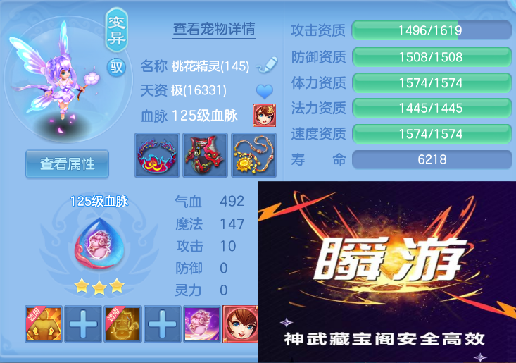 微信图片_20260827121319_17_564.png