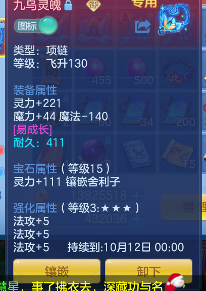微信图片_20260827113433_14_564.png