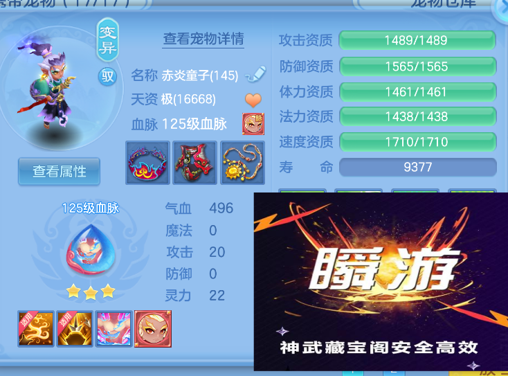 微信图片_20260827121319_19_564.png