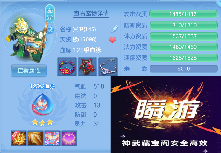 微信图片_20260827121319_18_564.png