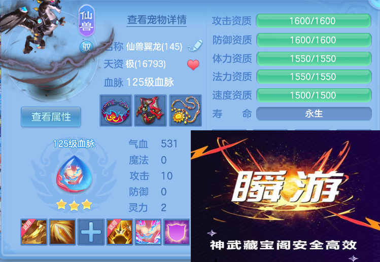 微信图片_20260827121319_20_564.png