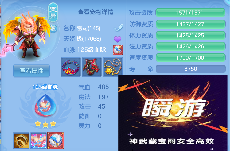 微信图片_20260827121319_25_564.png