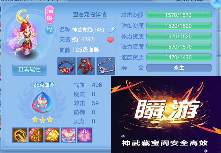 微信图片_20260827121319_24_564.png
