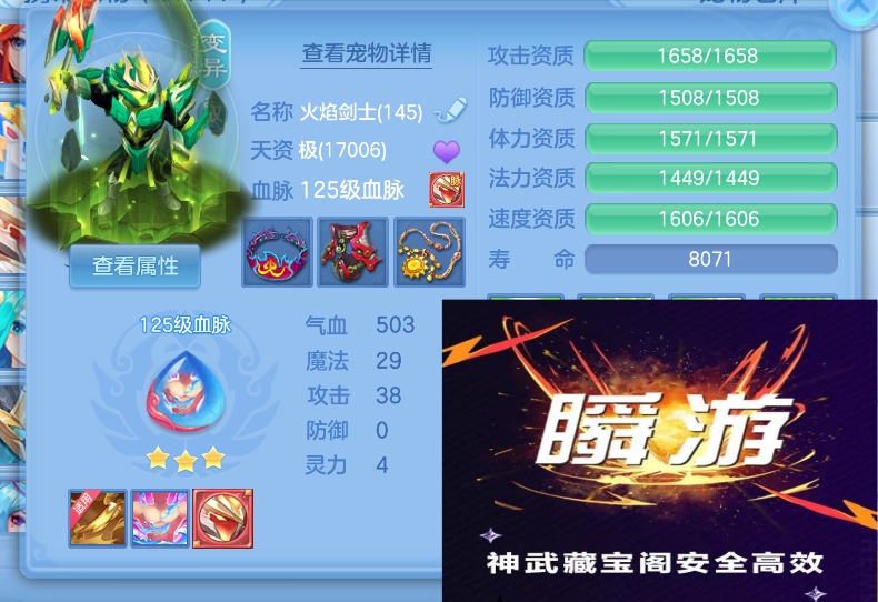 微信图片_20260827121320_28_564.png