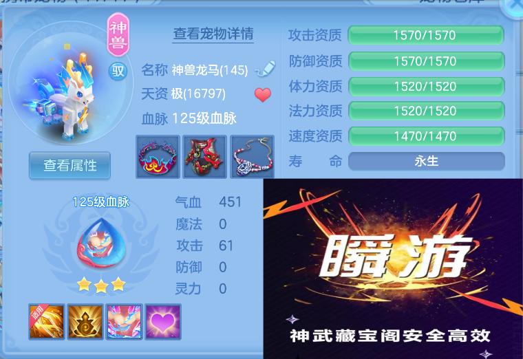 微信图片_20260827121319_27_564.png